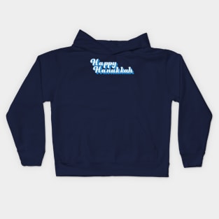 Rough Vintage Happy Hanukkah Kids Hoodie